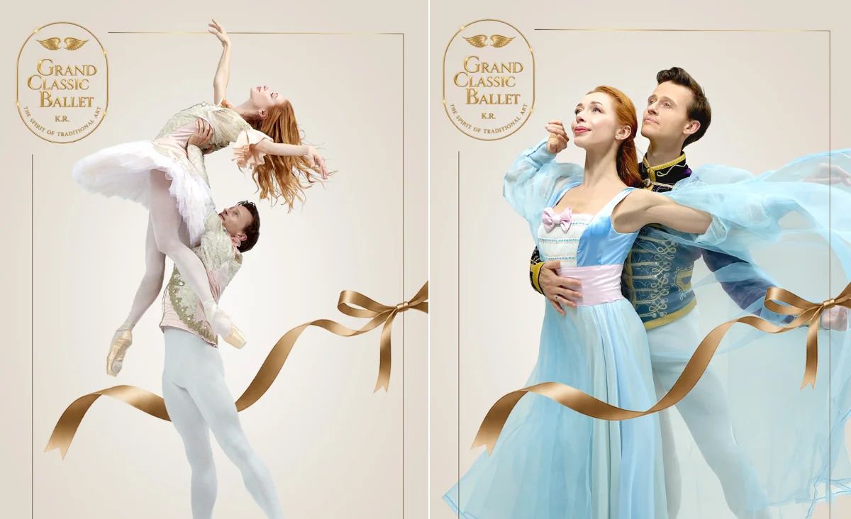 Zwei Paare in klassischen Ballettposen vor hellem Hintergrund mit goldfarbenem Band und Logo des Grand Classic Ballet Berlin